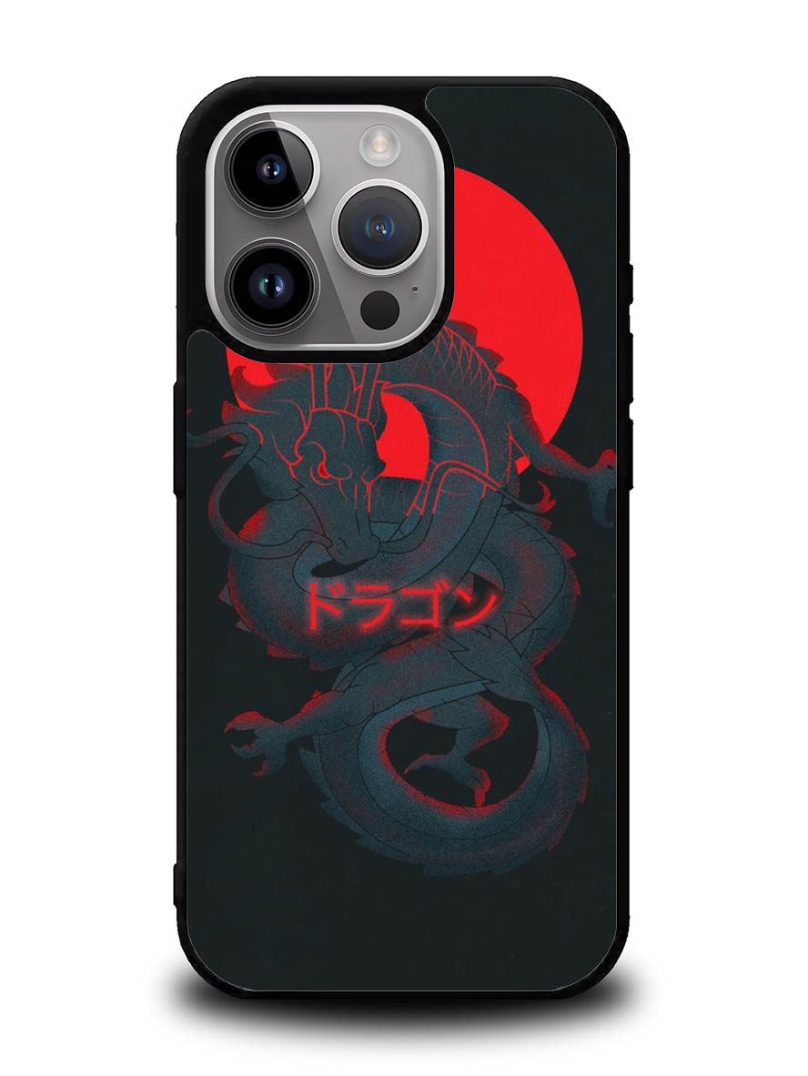Light Dragon iPhone 16 Pro Max Case