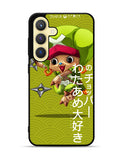 Chopper One Piece Samsung Galaxy S24 5G Case OV4479