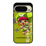 Chopper One Piece Google Pixel 10 Pro Case OV4479