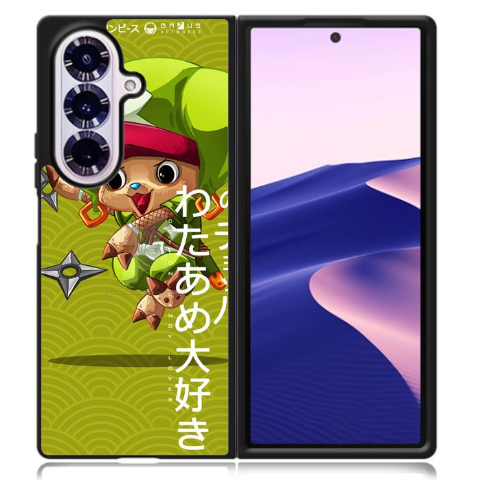 Chopper One Piece Samsung Galaxy Z Fold 7 Case OV4479