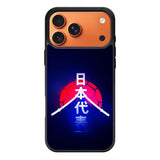 Samurai Blue iPhone 17 Pro Case OV9398