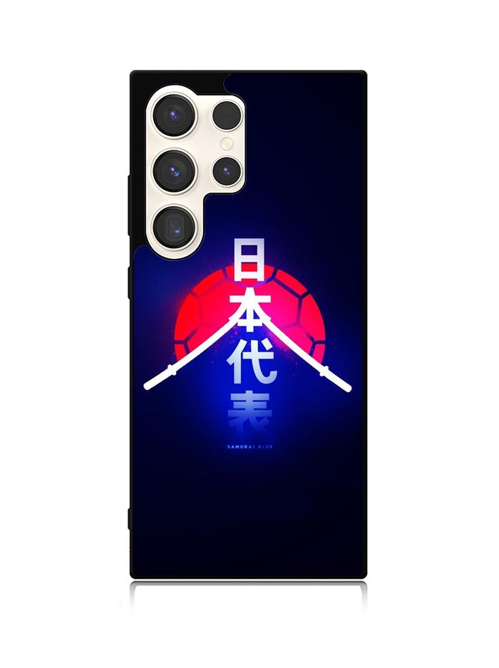 Samurai Blue Samsung Galaxy S23 Ultra 5G Case QC9398