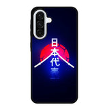 Samurai Blue Samsung Galaxy A26 5G Case OV9398