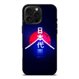 Samurai Blue iPhone 16 Pro Case OV9398