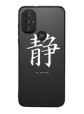 Japanese Kanji Motorola Moto G Pure 2021 , Moto G Power 2022 Case OV9351