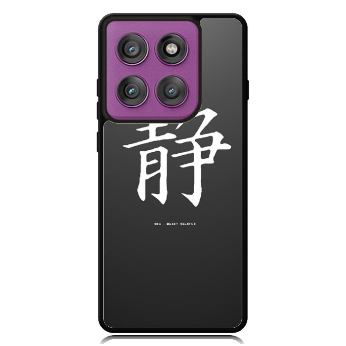 Japanese Kanji Motorola Moto Edge 2025 | Moto Edge 60 Fusion | Moto Edge 60 Pro Case OV9351