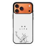 Life iPhone 17 Pro Max Case QC9362