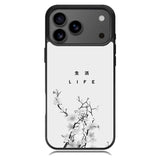 Life Samsung Galaxy S26 Case OV9362