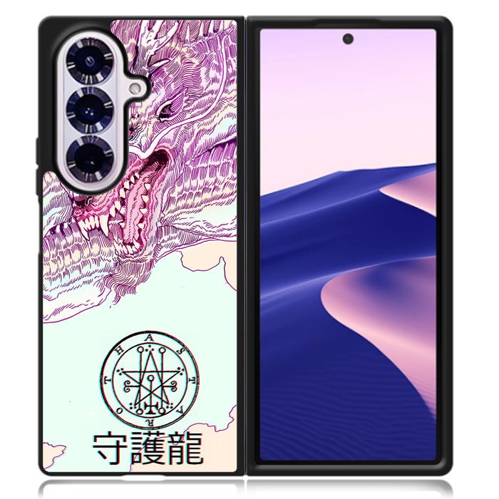 Dragon Japanes Samsung Galaxy Z Fold 7 Case OV9339