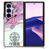 Dragon Japanes Samsung Galaxy Z Fold 7 Case OV9339