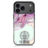 Dragon Japanes iPhone 17 Pro Case OV9339