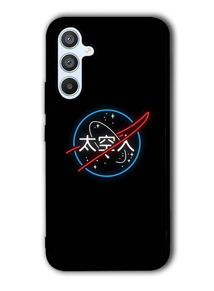 Japanese NASA Samsung Galaxy A54 5G Case OV9352