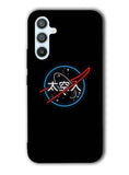 Japanese NASA Samsung Galaxy A54 5G Case OV9352