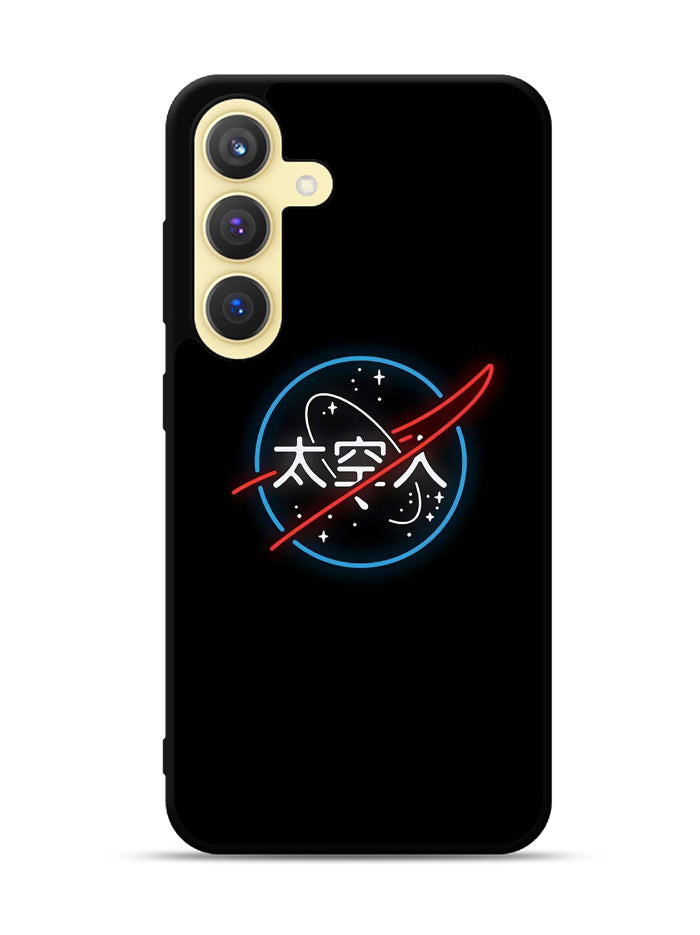 Japanese NASA Samsung Galaxy S23 FE 5G Case QC9352