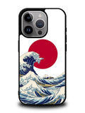 Japanese Style iPhone 15 Pro Max Case OV9354