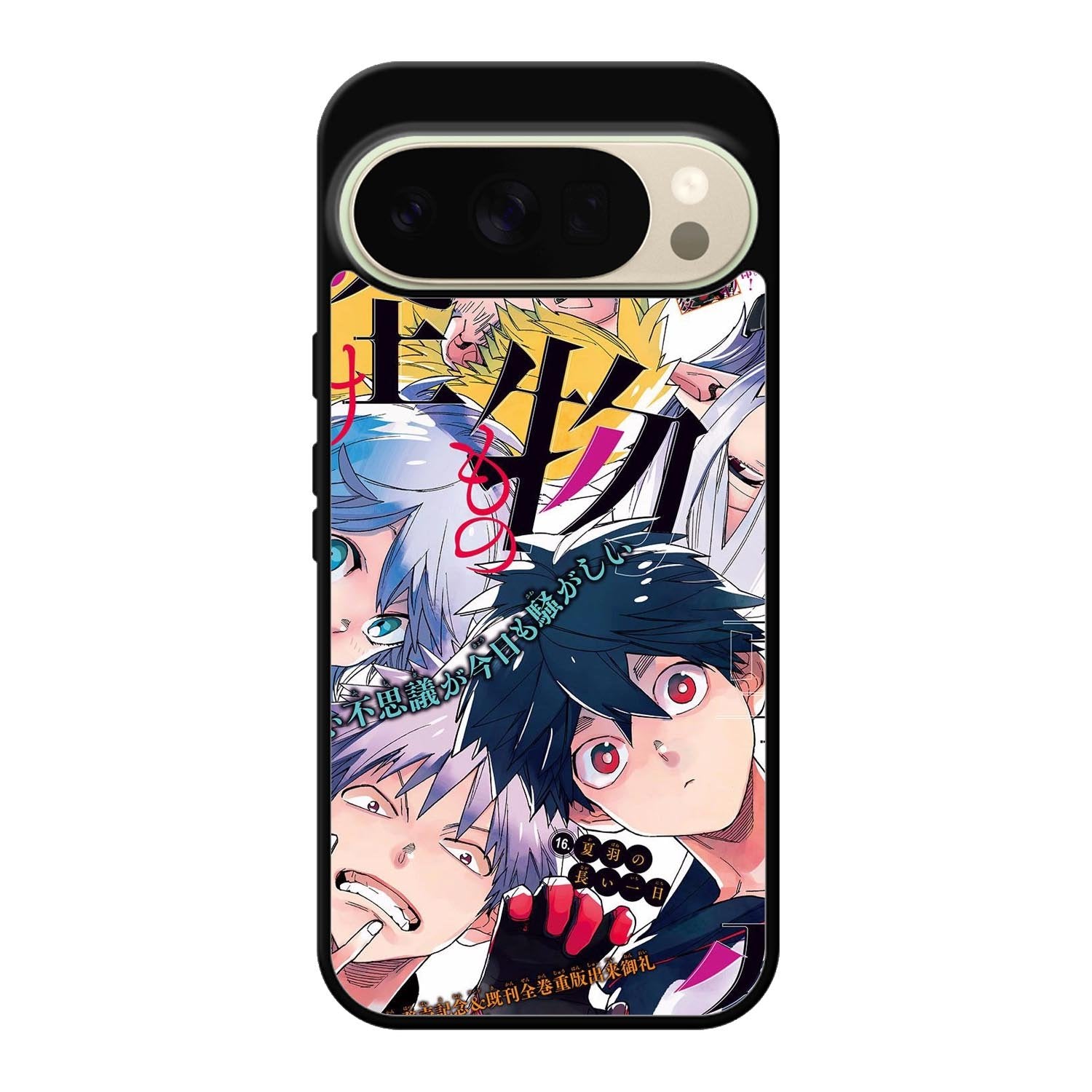 Kemono Jihen Google Pixel 10 Pro XL Case OV9460