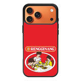 Rengginang iPhone 17 Pro Case OV9425