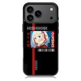 Nishikigi Chisato Samsung Galaxy S26 Case OV10518
