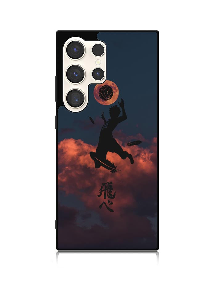 haikyuu Samsung Galaxy S24 Ultra 5G Case OV5069