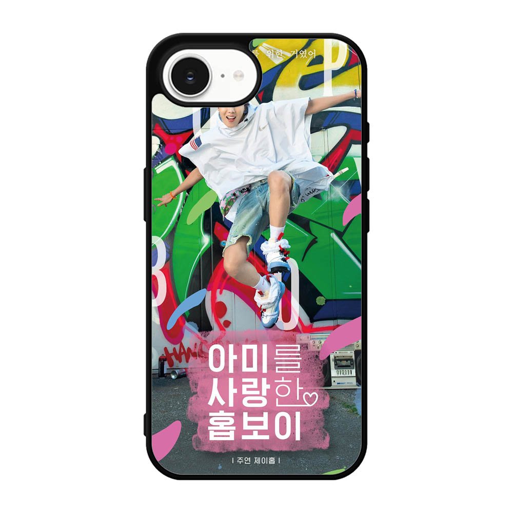 BTS Jhope Jump iPhone 17e Case QC9698