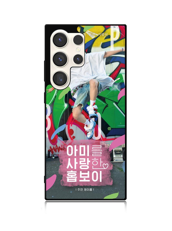 BTS Jhope Jump Samsung Galaxy S23 Ultra 5G Case QC9698