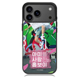 BTS Jhope Jump Samsung Galaxy S26 Case OV9698