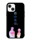 your name iPhone 14 Case QC9737