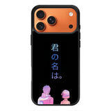 your name iPhone 17 Pro Case QC9737