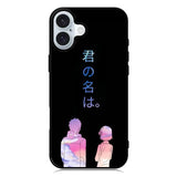 your name iPhone 16 Plus Case QC9737