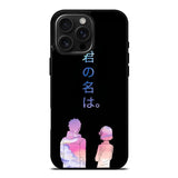 your name iPhone 16 Pro Max Case OV9737