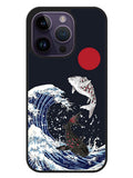 Japanese iPhone 14 Pro Case