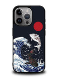 Japanese iPhone 15 Pro Case