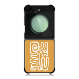 Matisse Yellow Art FZ2356 Samsung Galaxy Z Flip 6 2024 5G Case