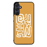 Matisse Yellow Art FZ2356 Samsung Galaxy A25 5G Case