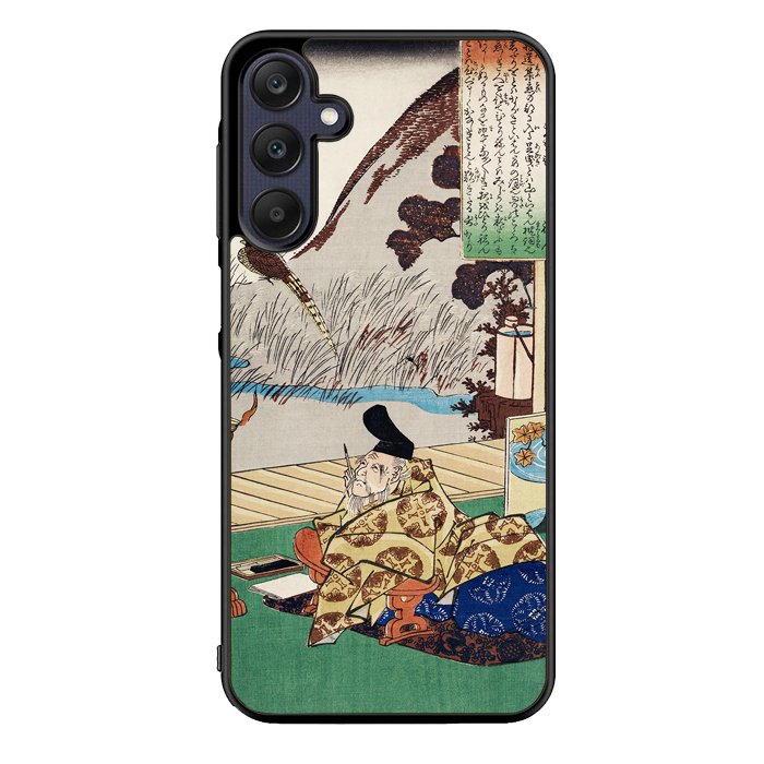 Elder Man Japan Art FZ6171 Samsung Galaxy A15 5G Case