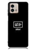 Idiot Simple Quotes Motorola Moto G Stylus 5G 2023 Case OV11222