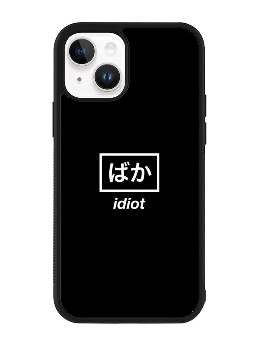 Idiot Simple Quotes iPhone 14 Case QC11222