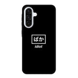 Idiot Simple Quotes Samsung Galaxy A36 5G Case OV11222