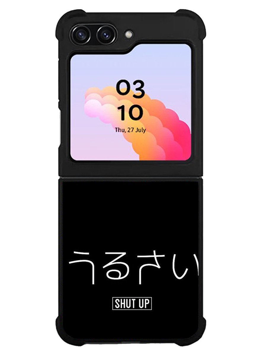 Shut Up Simple Quotes Samsung Galaxy Z Flip 5 5G 2023 Case OV11225