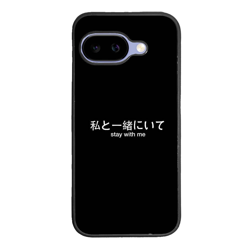 Stay With Me Simple Quotes Google Pixel 10A Case OV11226