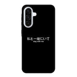 Stay With Me Simple Quotes Samsung Galaxy A26 5G Case OV11226