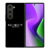 Stay With Me Simple Quotes Samsung Galaxy Z Fold 6 5G 2024 Case OV11226