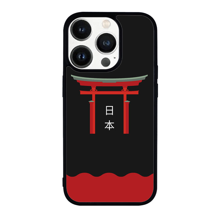 japanese red FLX0494 iPhone 14 Pro Max | iPhone 14 Pro | iPhone 14 Plus | iPhone 14 Case