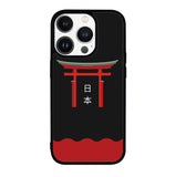 japanese red FLX0494 iPhone 14 Pro Max | iPhone 14 Pro | iPhone 14 Plus | iPhone 14 Case