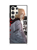 tokyo revengers mikey Samsung Galaxy S24 Ultra 5G Case OV9087