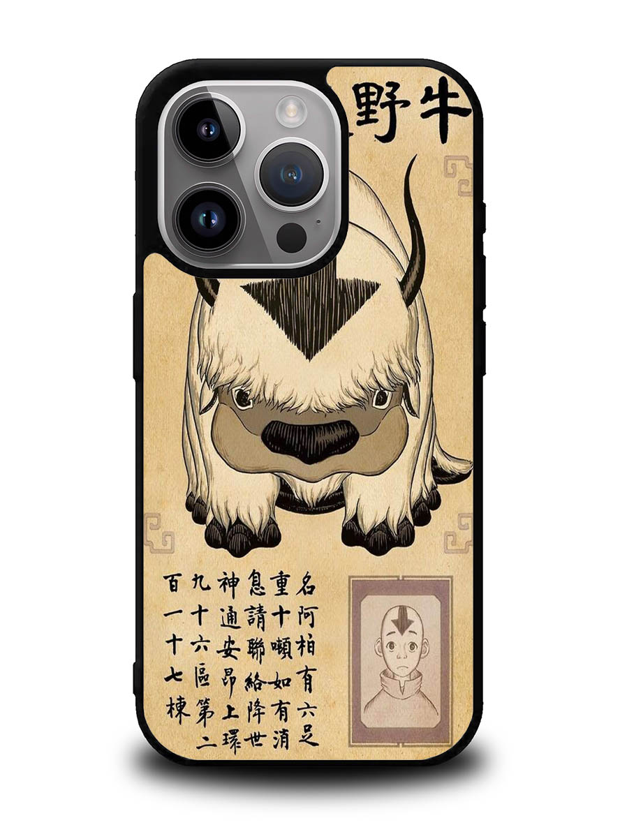Appa Avatar The Last Airbender iPhone 16 Pro Max Case