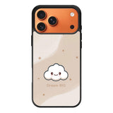 Funny Gift Quote FLX0555 iPhone 17 Pro Case