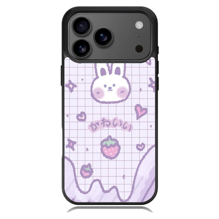 Rabbit Cute Purple Samsung Galaxy S26 Ultra Case OV9051