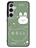 Rabbit Green Samsung Galaxy S24 5G Case