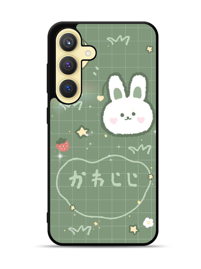 Rabbit Green Samsung Galaxy S24 Plus 5G , Samsung Galaxy S24+ 5G Case